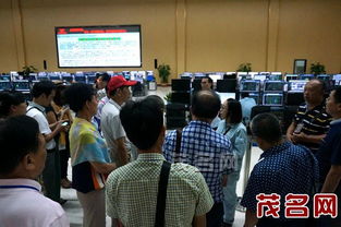 詩韻茂名 中華詩詞月刊社采風(fēng)創(chuàng)作藝術(shù)交流活動(dòng)紀(jì)實(shí)