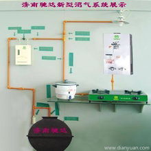 濟(jì)南馳達(dá)節(jié)能技術(shù)開發(fā)中心 引領(lǐng)環(huán)保技術(shù)新潮流
