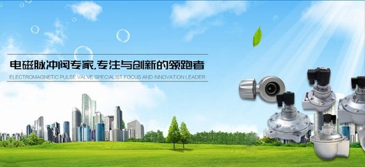 協(xié)昌環(huán)保助力藍(lán)天保衛(wèi)戰(zhàn) 深度解析鋼鐵煙氣超低排放前沿技術(shù)