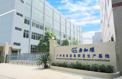 綠色未來，科技先行——關(guān)于我們的環(huán)保技術(shù)開發(fā)之路