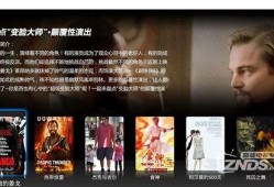 獨(dú)家爆料文軒,文軒背后的驚人真相