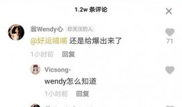 北京朝陽(yáng)吃瓜群眾網(wǎng),吃瓜群眾網(wǎng)帶你領(lǐng)略京城美食風(fēng)采