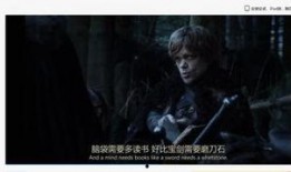 潛伏1無刪減完整版夸克,諜影重重，無刪減版揭秘國共諜戰風云