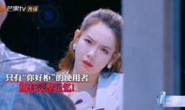 明星大偵探第九季,懸疑升級，明星偵探團再戰迷霧之謎