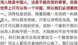 有哪些潛規則是中國人共識的 社會熱點話題2025,社會熱點話題下的共識解析