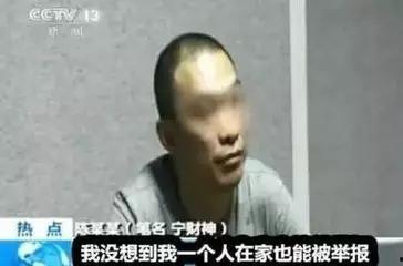 51熱心的朝陽區(qū)群眾今日吃瓜 明星黑料爆出來可以洗白嗎,明星黑料能否洗白?