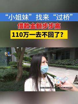 爆炸瓜視頻,揭秘網(wǎng)絡(luò)傳播的驚人力量