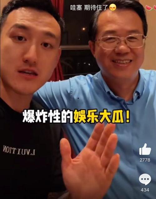 爆炸瓜視頻,揭秘網(wǎng)絡(luò)傳播的驚人力量